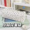 Xiaohongshu Nova Bolsa Pequena Floral para Lápis em Estilo Japonês Bolsa de Papelaria Simples Grande Capacidade Estojo para Lápis de Estudante Bolsa de Armazenamento