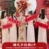 Adereços para Fotos de Casamento para Noiva e Madrinhas, Adereços para Fotos de Noivado Estilo Chinês Tradicional