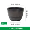 Vaso de Flor Imitando Barril de Madeira Universal Resina Jardinagem Árvore Frutífera Planta em Vaso Grande Diâmetro Grande Vaso de Flor Plástico Amazon