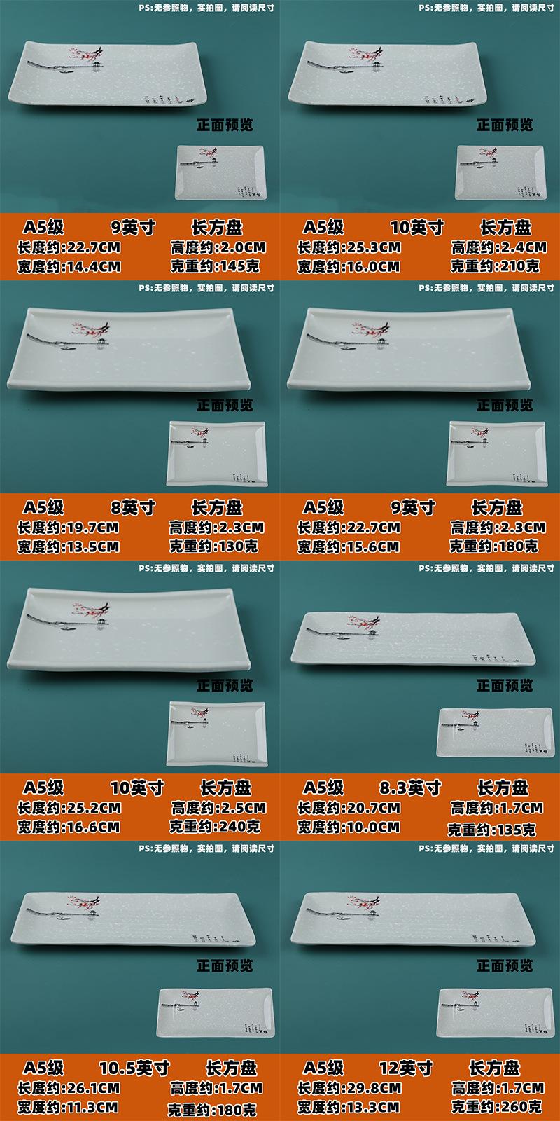 详情11.jpg