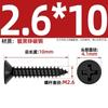 Tornillos Autoperforantes de Cabeza Plana Cruz Negra Endurecida Ka Tornillos Pequeños de Cabeza Avellanada M1M1.2M1.7M2M2.6M3M4Mm