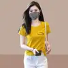 Camiseta de manga curta novo estilo para mães, importação transfronteiriça, corte solto, plus size, modelagem que emagrece, esconde a barriga, top estampado de meia-manga