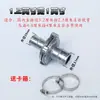 Conector Reductor Rápido para Manguera de Incendio de 4 pulgadas a 3 pulgadas a 2 pulgadas a 1 pulgada Adaptador de Conversión de Tamaño para Tubería de Agua Accesorios
