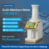 Directamente del fabricante: Medidor de Humedad 888 Granos para Medición de Humedad de Alta Precisión de Alimentos, Café, Té, Pimienta, Semillas de Girasol y Sésamo