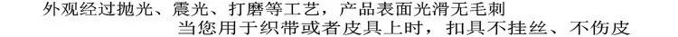 抛光