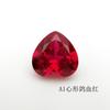 Rubí Rojo Sangre Cultivado Aocai Baoshi Tila Fa, Cortado Finamente en Forma de Corazón, 4-10 mm, Piedra Principal para Joyería