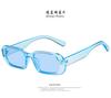 Gafas de Sol Ins para Mujer 2026 Estilo Coreano Modernas Negras Redondas para Rostro Redondo Estudiante Fiesta Rostro Grande Adelgazantes Estilo de Celebridad de Internet