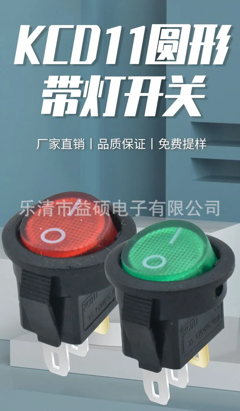 详情_01