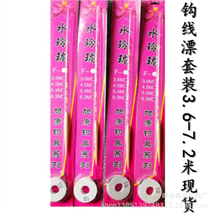 微信图片_20180920080223_副本