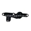 11377527016 Es Adecuado para Bmw F10E60E90E946E84E39E87 Sensor de Árbol de Levas Excéntrico Equilibrio