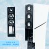 Ajitomo es adecuado para el radiador de enfriamiento del ventilador de enfriamiento universal del host Sony PS5, accesorios de PS5