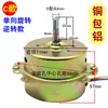 YYHS-30/40 Calentador de Baño Doméstico Motor Integrado Accesorios de Techo Ventilador de Extracción de Aire Motor de Cable de Cobre Cuatro Luces