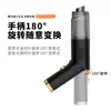 Aspiradora Rotatoria para Coche con Carga Inalámbrica, Succión Potente, Aspiradora Potente Plegable de Mano, Alta Potencia de Huaqiangbei