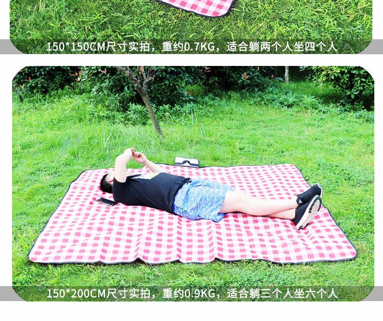 做详情_14