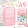Bolsa de Malla Espacial Forma Estéreo Bolsa para Archivos en Forma de L Engrosada Almacenamiento de Papeles de Examen A5 Gran Capacidad Transparente y Resistente al Desgaste