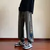 Pantalones Bordados de Moda Nacional para Hombre Primavera y Otoño Pierna Suelta Pantalones Deportivos Marca de Moda Estilo Americano Ropa de Trabajo Pantalones Casuales para Hombre
