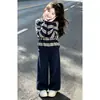 Sudadera a rayas de manga larga, moderna y sencilla, para niñas, combinada con pantalones de pierna ancha - un nuevo conjunto casual de dos piezas para primavera y otoño, adecuado para niños mayores