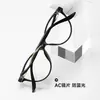 G6027 Gafas Nuevas de Tr90 Ojo de Gato para Mujer, Montura Elegante y Versátil para un Look Natural, Montura de Gafas de Alta Calidad para Lentes Graduados
