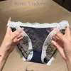 El tierno toque de la luz de luna~ Calzones sexys de encaje para mujer, tiro bajo, deseo puro, transpirables, con abertura alta, entrepierna de algodón puro, calzones triangulares para mujer