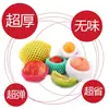 Malla de Espuma para Fruta Nispero Cubierta para Manzana Fresa Empaque Red de Algodón Perla Empaque Protector a Prueba de Golpes para Entrega Express Venta al por Mayor desde Fabricante