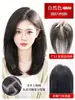 Aplique de cabelo estilo franja para mulheres, cabelo 100% humano para cobrir cabelos brancos, coroa alta, aplique de cabelo leve e sem costura