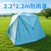 Tienda de Pesca en Hielo Resistente Directa de Fábrica Completamente Aislada Cabaña de Pesca en Hielo de Invierno Refugio de Hielo Portátil Personalizable con Entrada para Estufa