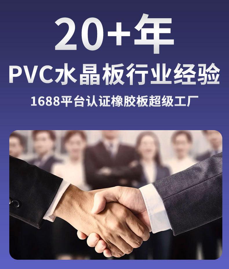 详情图片_06.jpg