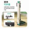 Balanza Electrónica, Báscula de Grasa Corporal, Instrumento de Medición, Analizador Ultrasónico de Grasa Corporal para el Hogar, Máquina Todo en Uno de Altura y Peso