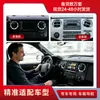 Adecuado para Ford F150 Universal 7 pulgadas Android Carplay Navegador de Coche Mp5 Reproductor de Coche Navegación