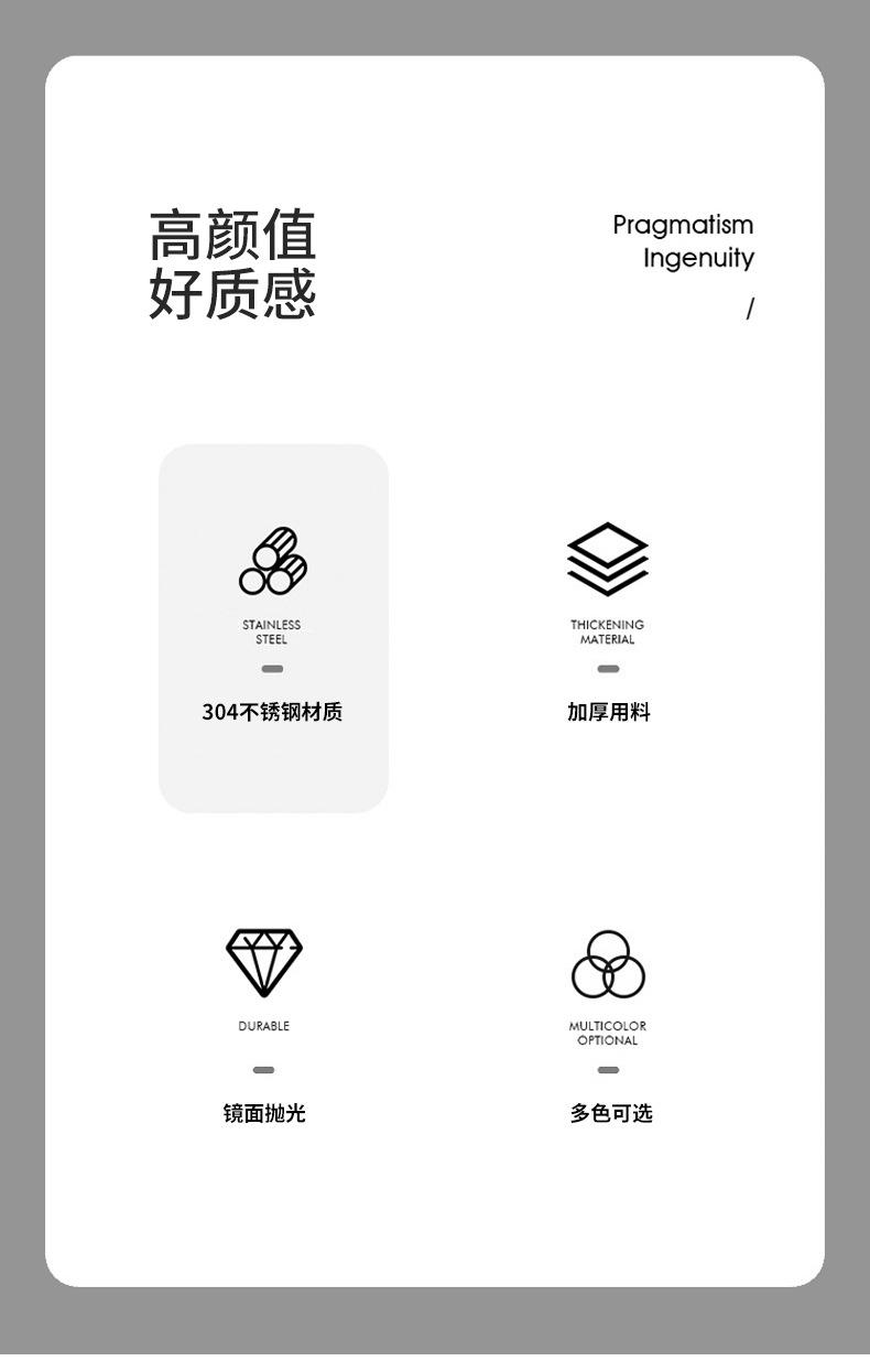 沥水盘_看图王_02.jpg