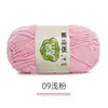 Bufanda Tejida por Uno Mismo de Algodón de Leche de 5 Hilos Peinados Paquete de Materiales para Tejer Crochet DIY Lana en Bola Lana de Grosor Medio