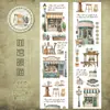 Cinta Yuxian Serie Café y Gato Ins Café y Gato Tema Diario Material DIY Pegatinas de Bucle Decorativas 4 Tipos