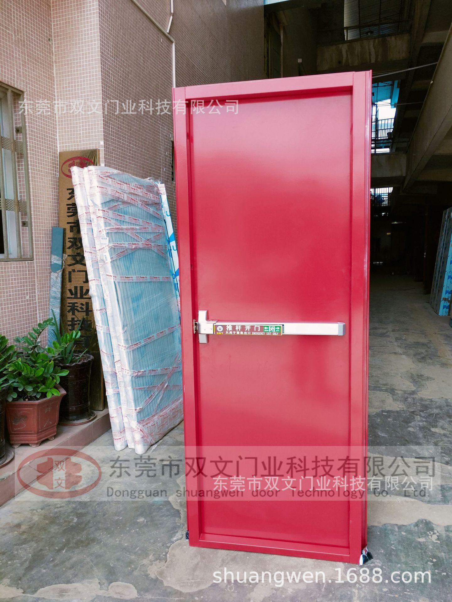 IMG20200823112919_副本.jpg