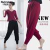 Ropa de práctica de danza moderna, chaqueta de baile, ropa de yoga para profesora adulta femenina, ropa de danza clásica, ropa de actuación de danza cuadrada
