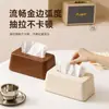 Caixa de lenços em formato V de luxo para uso doméstico, caixa de lenços de mesa para hotel de luxo, caixa de armazenamento de lenços durável e atraente atacado