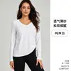 Novo top de yoga de manga comprida para mulheres, plissado com cordão, solto e respirável, top esportivo casual versátil para mulheres