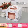 Caja para pastel portátil elevada de doble capa de 4/6/8/10 pulgadas con patrón de mármol rojo neto, caja de embalaje para hornear con logo impreso