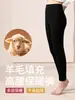 Leggings forrados com fleece, novo modelo outono e inverno, 10A antibacteriano, calças térmicas espessadas para usar por baixo, calças de algodão plus size, leggings justos de cintura alta