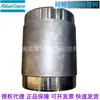 Atlas Sin Aceite Piezas de Máquina Compresor de Aire Tubería Tubería de Acero Inoxidable 1621602700 1092100537