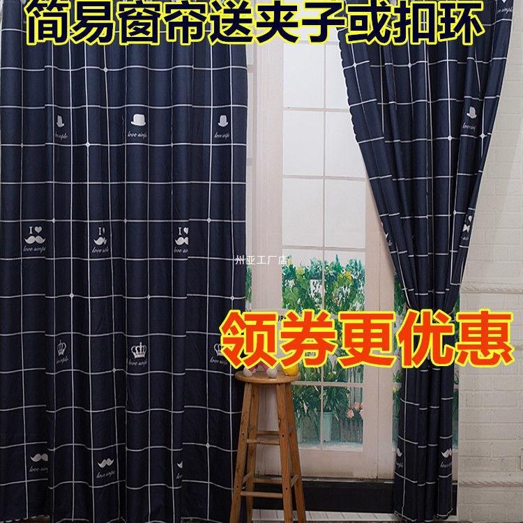 1764d191-42c0-44d7-96f4-5c831d4d50ad.jpe