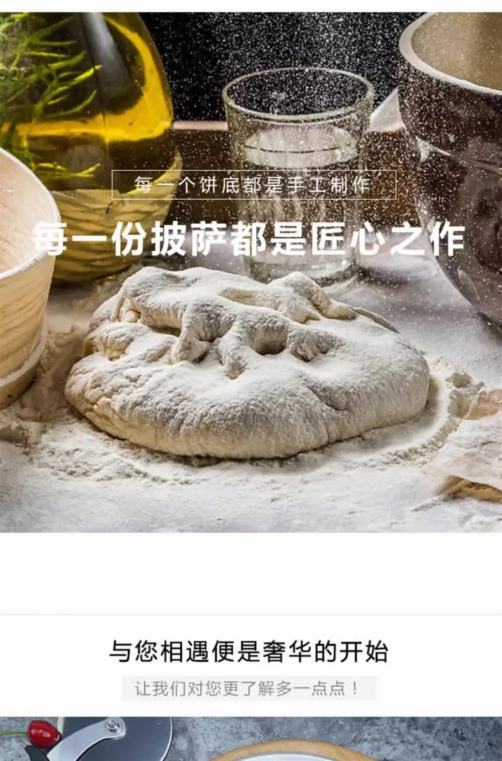详情图12