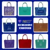 Fabricante de bolsos de fieltro, bolsas de mano, bolsos de mano promocionales de fieltro para exposiciones de automóviles, bolsos de fieltro con bloques de color, hechos a medida según los diseños proporcionados