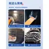 Removedor Especial de Película para Coche Que No Daña la Superficie de la Pintura, Película para Coche, Película para Vidrio, Película Invisible que Cambia de Color, Artefacto Removedor de Envejecimiento