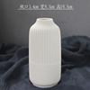 Jarrón de cerámica blanco transfronterizo nuevo, estilo nórdico moderno, creativo, para el hogar, con adornos florales a rayas, liso, quemado y esmerilado, venta al por mayor