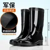 Botas de lluvia para hombre, antideslizantes, altura media hasta la pantorrilla, botas de goma de caña alta, adecuadas para sitios de construcción, con forro adicional para abrigar, engrosadas para mayor durabilidad y con una suela de goma resistente.