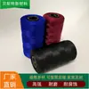 Especializado en la Producción de Hilo de Polipropileno Hilo de Polipropileno de Alta Resistencia Resistente al Desgaste Textura Ligera
