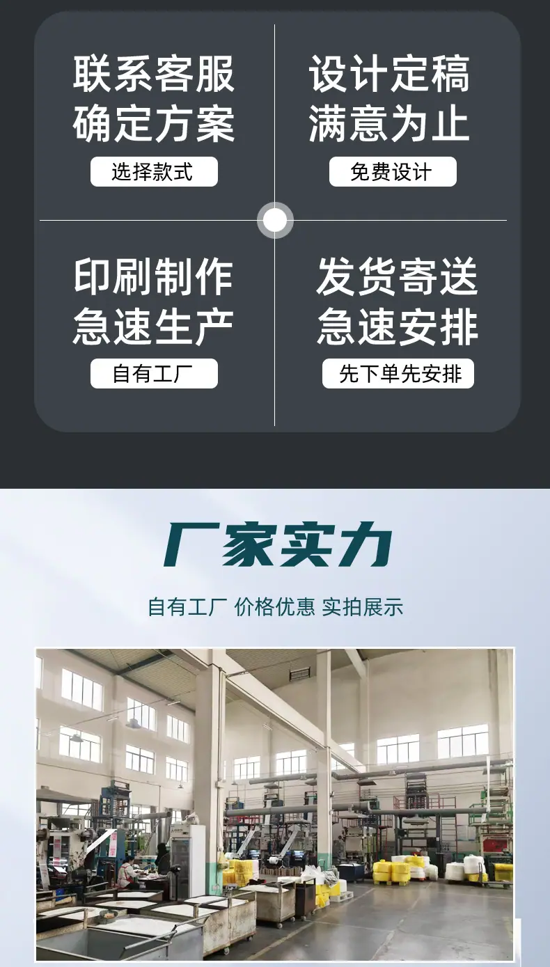 详情页_009