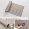 Pegatina de Pared Autoadhesiva Estereoscópica 3D Textura de Madera Rejilla en Relieve Decoración de Pared Impermeable a Prueba de Humedad Papel Tapiz de Fondo para TV Amazon