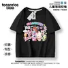 Lista de Desejos de Roupas de Verão 2025: Meow Meow Camiseta Infantil 100% Algodão, Roupa Absorvente de Suor Fofa para Crianças Maiores, Tendência