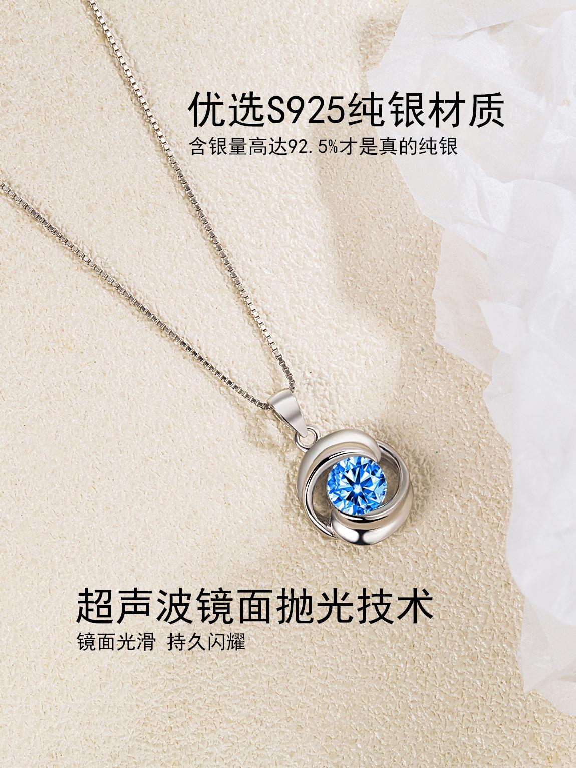 详情页6